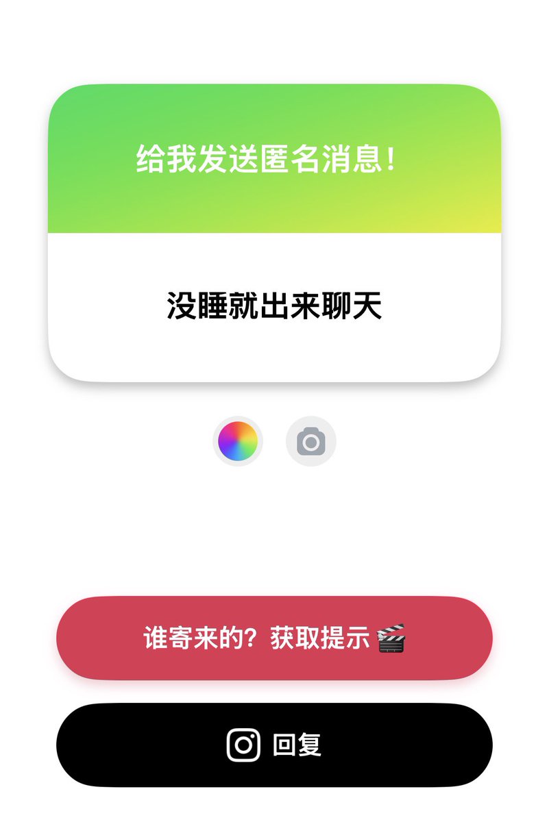zumi5mi's tweet photo. 我醒了。 https://t.co/zQa66tdKt1