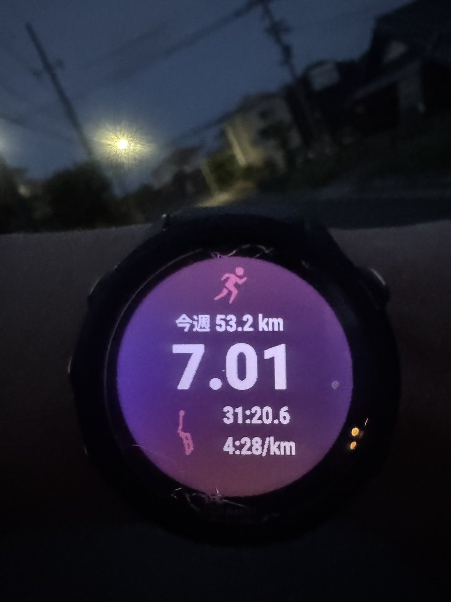 msktmr0816's tweet photo. おはようございます︎︎︎︎☁
今朝のランは7km ㌔428

バタバタが続いてお山に行けず💦
とにかく登りたい😆

カフェオレ味のカントリーマアム☕️
柔らかくて美味い😋

#カントリーマアムカフェオレ味 https://t.co/E54QuETEB4
