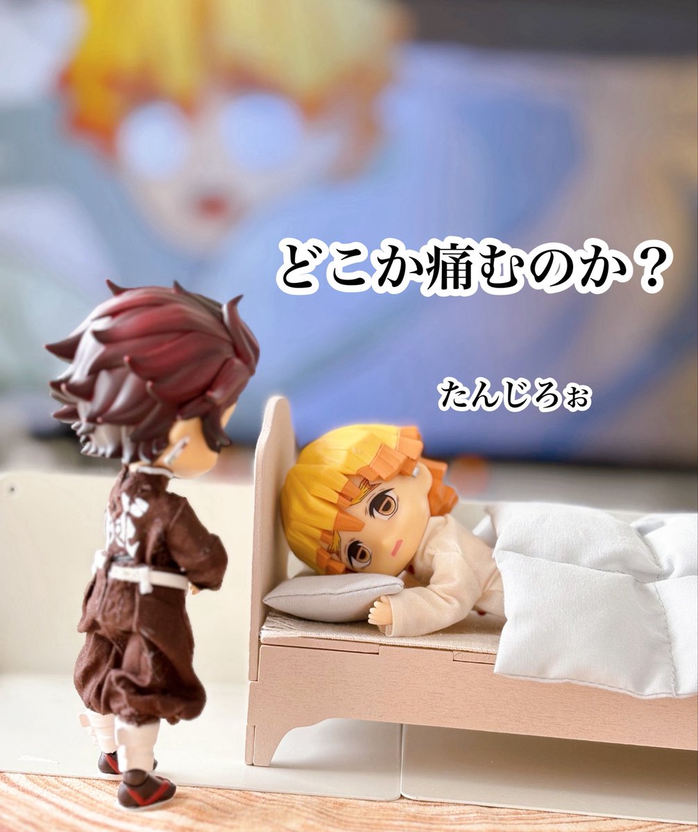 banibanira5151's tweet photo. 先週（23話）のどーる、文字入りのやつ
今日もリアタイ https://t.co/cYmN1H5RDV