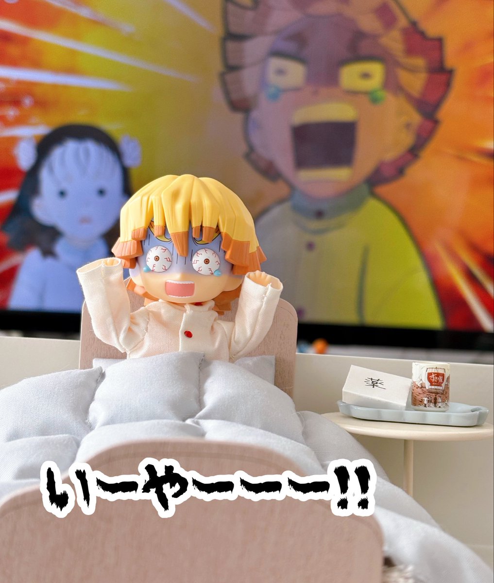 banibanira5151's tweet photo. 先週（23話）のどーる、文字入りのやつ
今日もリアタイ https://t.co/cYmN1H5RDV