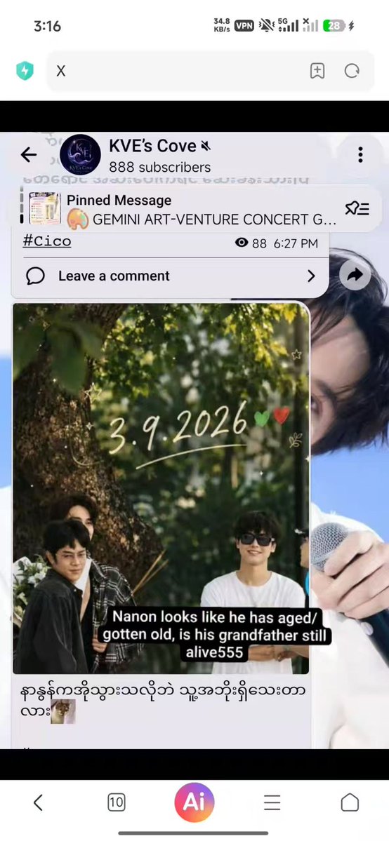xiaozi1410590's tweet photo. This is a group of perverted fans, organized and purposeful in attacking Nanon. The company should take legal action and issue an official statement to protect your artist—time is running out.🙇‍♀️🙇‍♀️🙇‍♀️ @GMMTV https://t.co/BOma6YOPOX