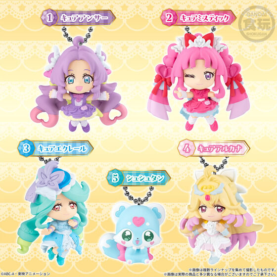 goodsPrecure's tweet photo. 2026年9月21日発売予定

名探偵プリキュア！マスコット2

ボールチェーン付きマスコット全5種

▼Amazonで予約受付中！
https://t.co/Qyjdhq1QDL https://t.co/hC6xkOz3a5