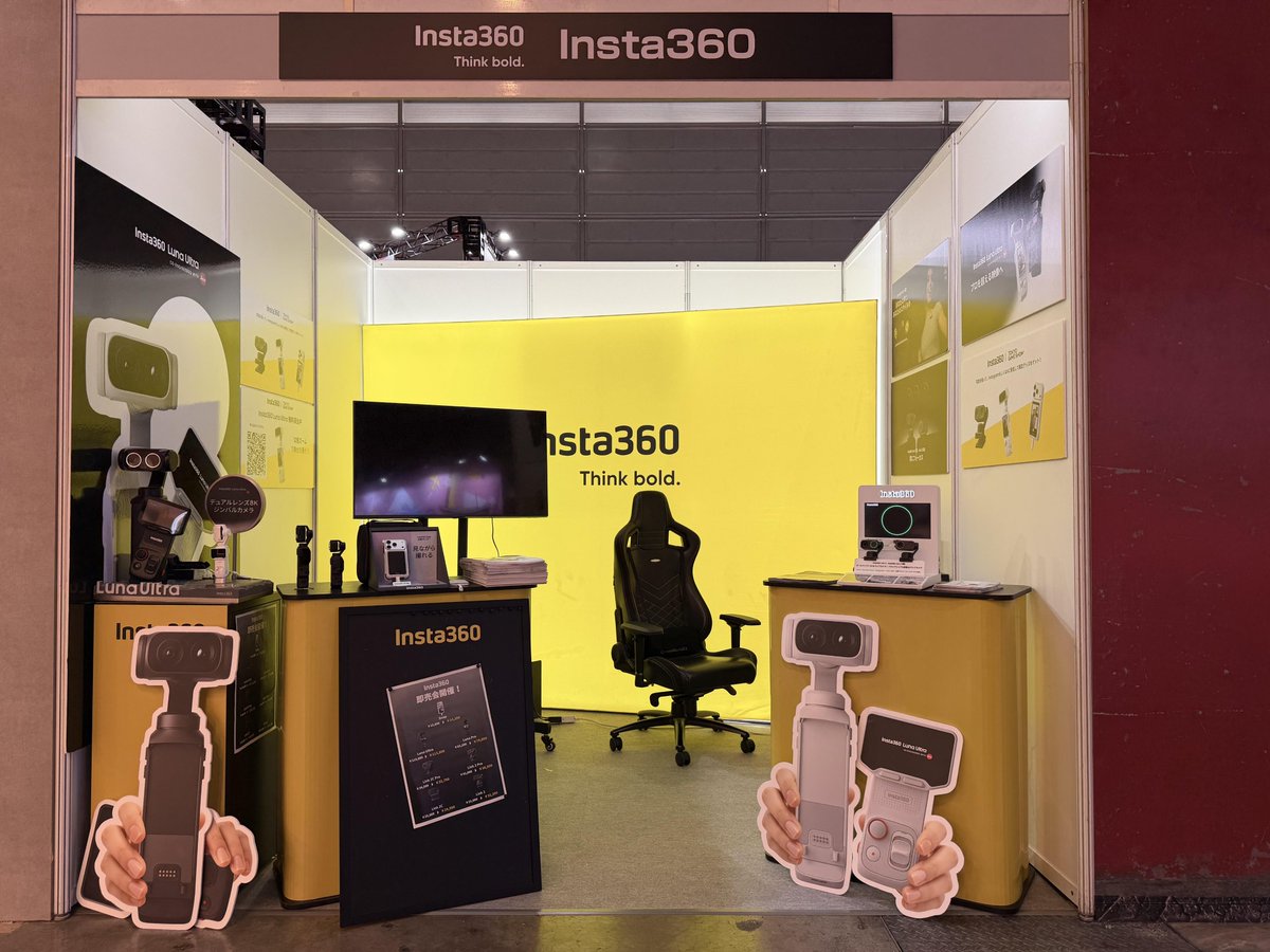 ownerz_fn's tweet photo. 📸 TGS 2026

本日はTGS会場より、Insta360様のブースをご紹介！

今回は、RURA選手の顔出し配信をサポートするため「Insta360 Link 2 Pro」をご提供いただきました！
ありがとうございます！
これからの配信やコンテンツ制作で活用させていただきます✨

TGS会場では最新のカメラや映像機器を実際に見ることができますので、ぜひInsta360様のブースにもお立ち寄りください！

  Insta360様 @Insta360Japan 

🌐 https://t.co/Bm7qDNqLTQ

#TGS2026 #Insta360 #Link2Pro #orz_eSports