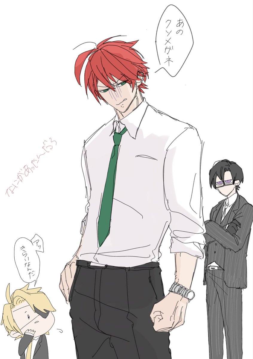 __g_m_n's tweet photo. rkgk https://t.co/cqVI2snXqG