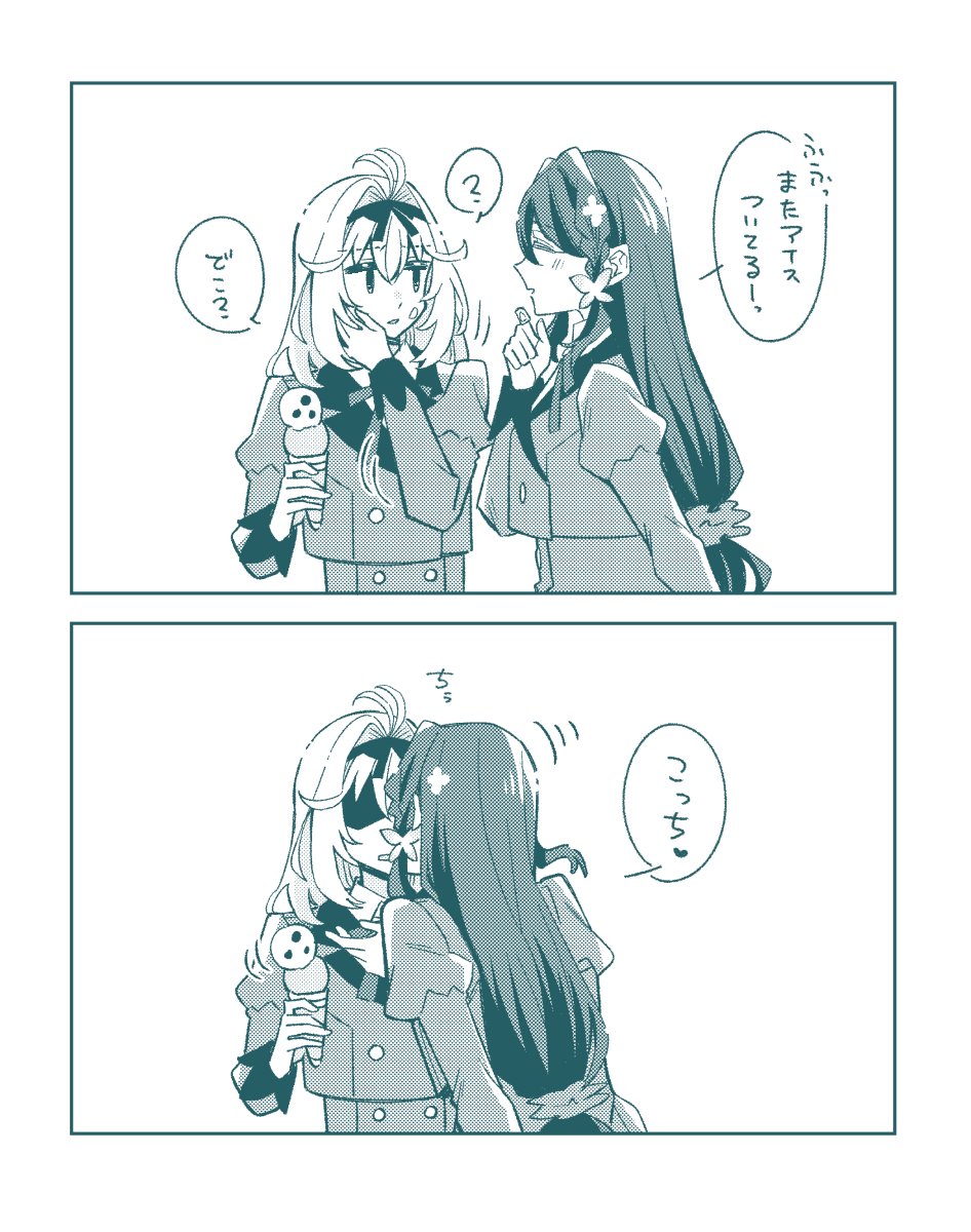 xxxsorato's tweet photo. 嬉しすぎる再放送 https://t.co/gkijSrXb4m