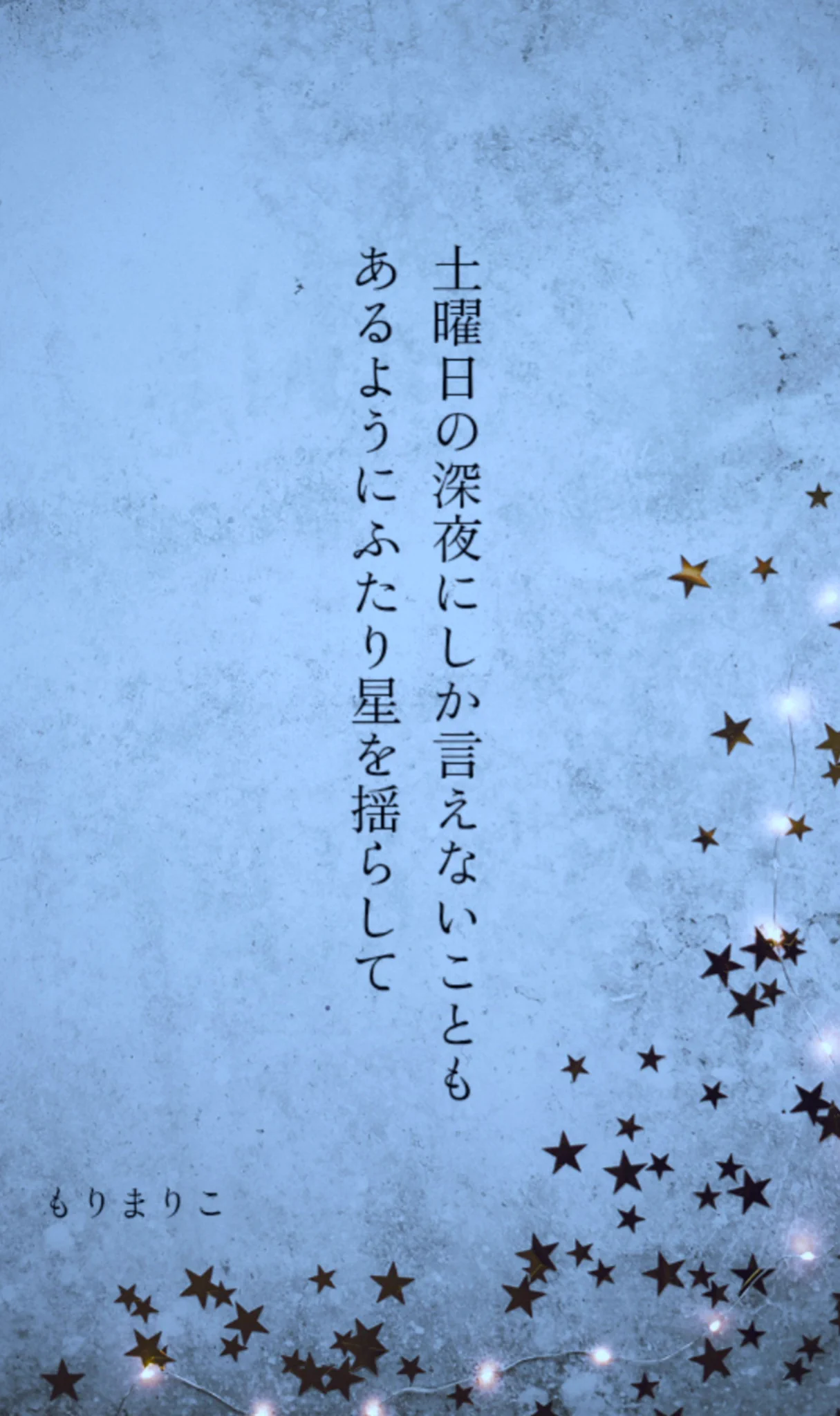 もりまりこ 歌集 ゼロ・ゼロ・ゼロ もりまりこ／ゼロの紙 (@zeronokamides) / X