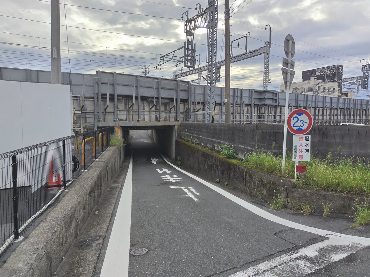 RyousukeAsakura's tweet photo. リニア反対派の方々
東海道新幹線の老朽化対策について、どの様に考えてるか小一時間問い詰めたいですね🤔 https://t.co/GLoGQVPomW