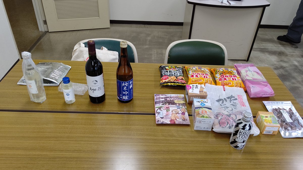 Kanazawa_OS's tweet photo. 本日の参加賞です！ https://t.co/gjeklxSnV8