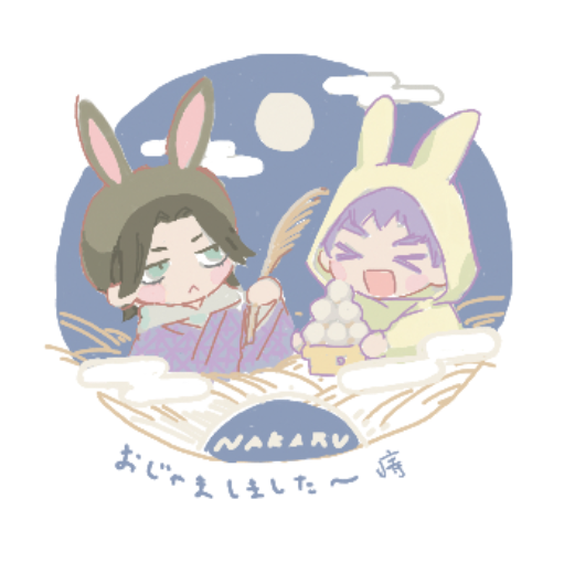 hase_fe's tweet photo. ぼや… https://t.co/FNd9X9smRC