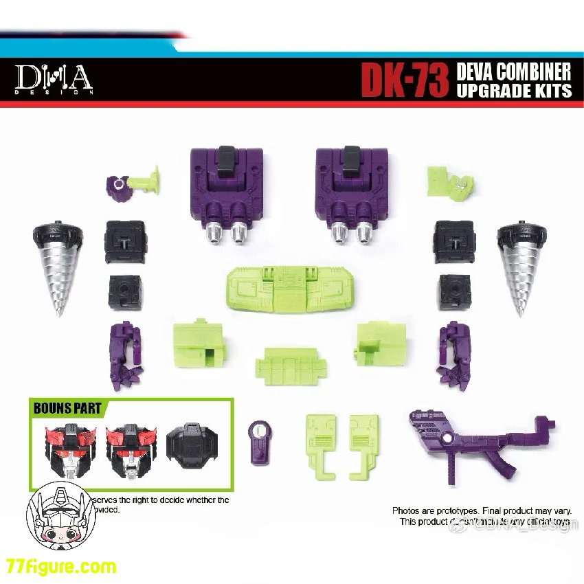 77figure's tweet photo. 入荷しました👏👏
DNA Design DK-73 デヴ コンバイナー アップグレード キット
https://t.co/UAhQD7ybM7
#DNADesign #DK73 #デヴコンバイナー #アップグレードキット https://t.co/u5eIgZdvZY