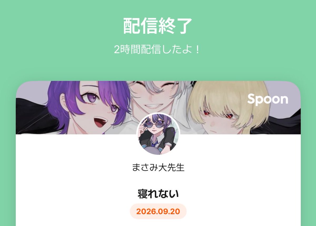 purplebear_91's tweet photo. 枠開いて速攻寝ました👏🏻 https://t.co/Fgq77yH04L