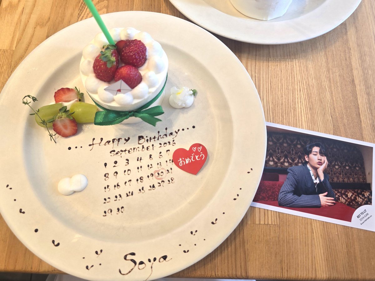branch_8181's tweet photo. ┊        ┊         ┊        ┊          ┊
┊        ┊         ┊       ♡       ˚ ☆
┊        ┊         ☆         ⋆         +     *
♡   ⋆   ┊    .    
     +     ★       𝐇𝐚𝐩𝐩𝐲𝐁𝐢𝐫𝐭𝐡𝐝𝐚𝐲 𝐒𝐨𝐲𝐚 ♡
𖤐.

 #猪狩蒼弥誕生祭2026 #猪狩蒼弥生誕祭2026 #猪狩蒼弥 https://t.co/fqHOucWdbB