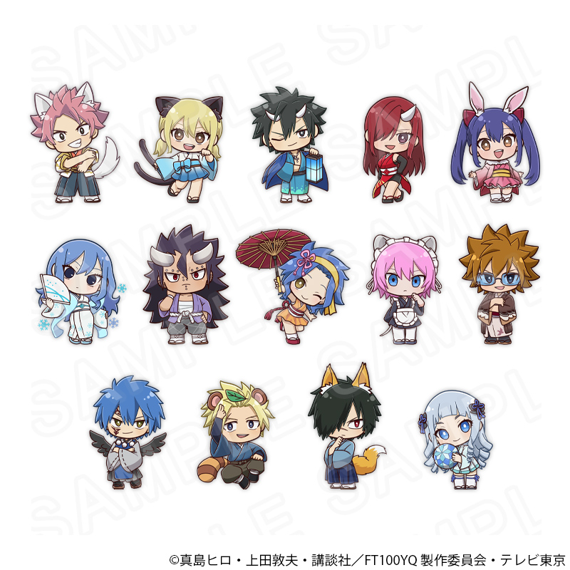 princesscafe333's tweet photo. TVアニメ「FAIRY TAIL 100年クエスト」新作グッズ

【ミニキャラ公開】
「あやかし」をテーマにしたグッズを販売いたします!

詳細は当アカウント（@princesscafe333）にてお知らせいたします。
お楽しみに！

#FT100YQ  #100年クエスト #フェアリーテイル #プリンセスカフェ https://t.co/G5hZzducdb