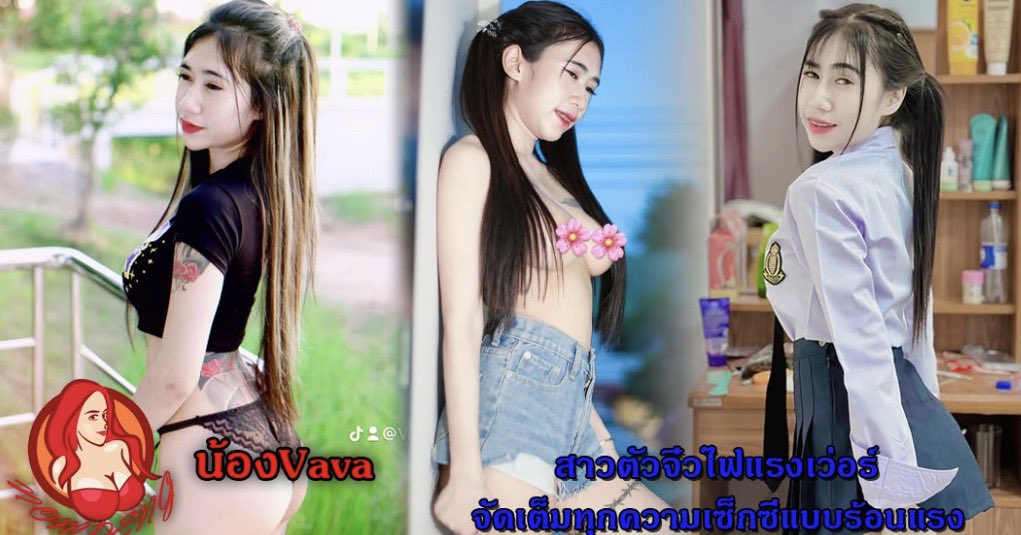 vava2009ssop's tweet photo. https://t.co/bzY2VGCrQx