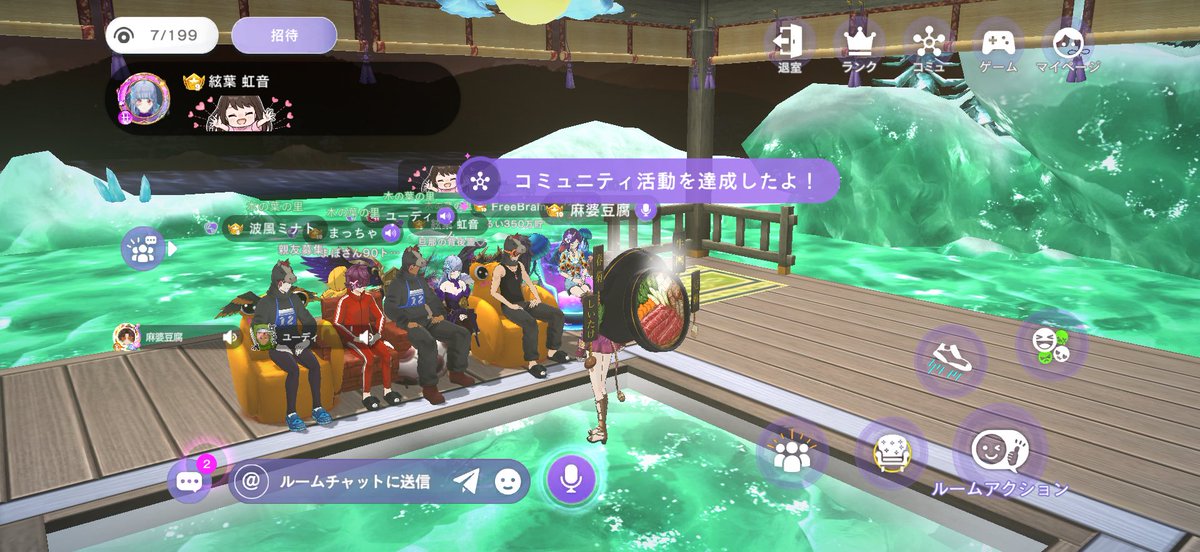 mapodoufu64's tweet photo. 🫶昨日のハイライト🫶
センス11になったよっ！！ヾ( 〃∇〃)ﾂ ♡ https://t.co/0T1xvoqlBn