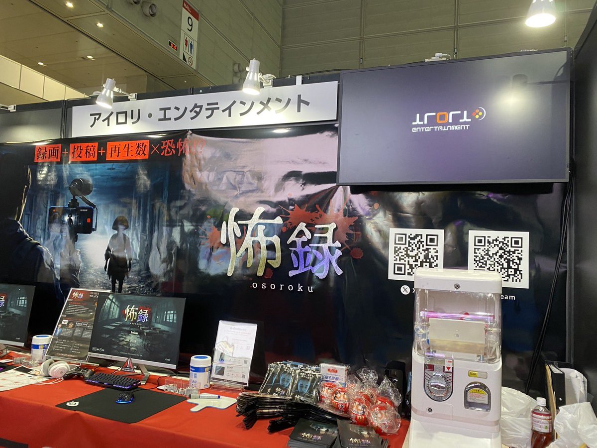 project_os6's tweet photo. TGS最終日お待ちしております👻
ガチャガチャチャレンジも、試遊もぜひ！！

#TGS2026 https://t.co/jbKzOpFd9L