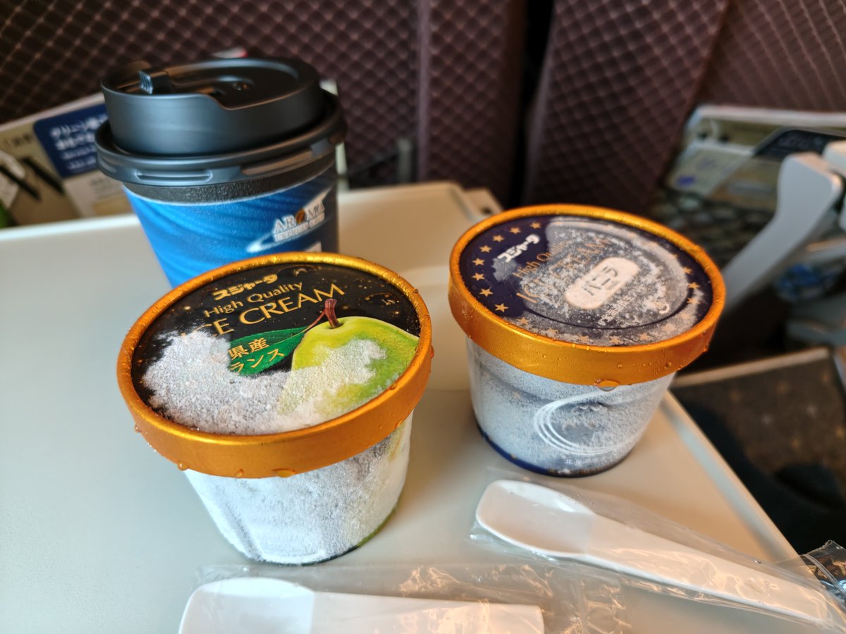 BF_gure's tweet photo. 初めて新幹線のアイス食べた！！カチカチ！でも濃厚で美味しかった！まんまラ・フランスの味だった！ https://t.co/BpgUU3IPR0