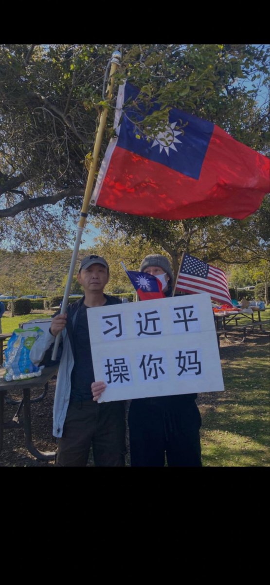 Boob8848's tweet photo. @hai_de15018 @shpArrizabalaga @Txxxxxbtf 你个傻逼粉蛆，老子翻你妈逼 https://t.co/ByPtSdEhp0