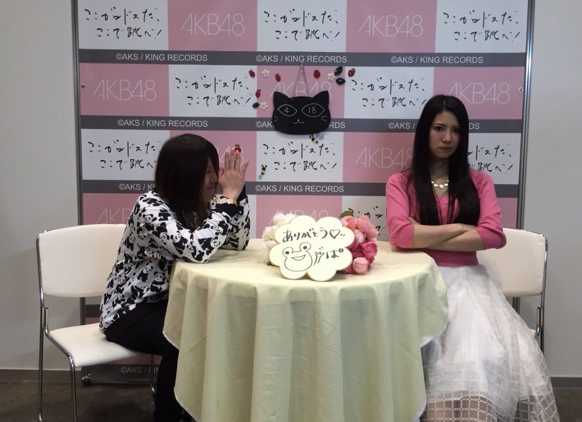 E_SDREAM's tweet photo. 予行演習しようと思って昔の写メ会の写真掘り起こしてきたけど全く参考にならなかった🤦‍♀️
1枚2000円とか優しい世界線だった☺️ https://t.co/xJOrPjr3tt