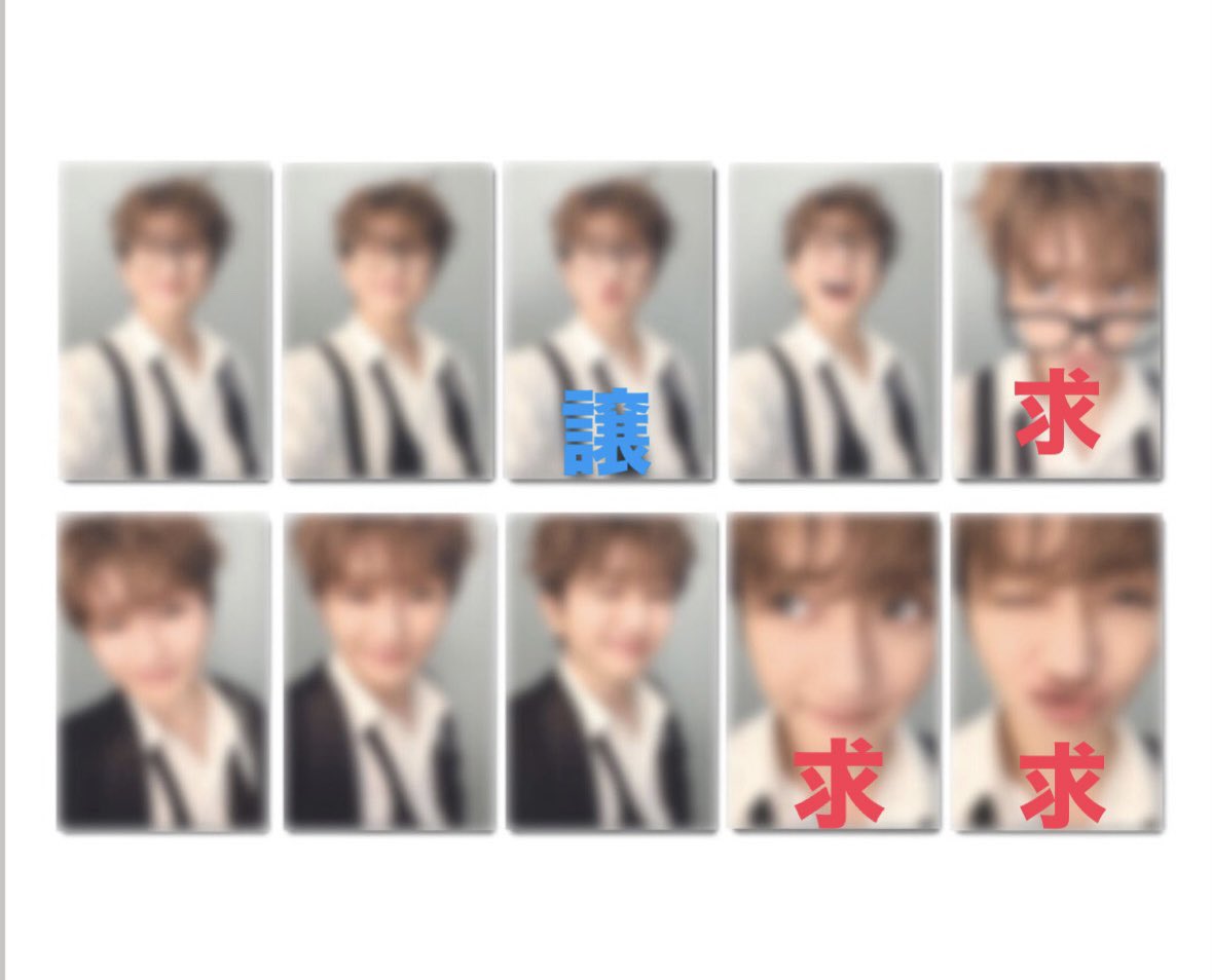 Y_M24_tkhr's tweet photo. Nissy Birthday Entertainment 2026 NBE 
キラキラトレカ

交換いただける方を探しております

本日会場内にて交換可能な方
お気軽にお声がけください🌟

 #Nissy  #Nissyグッズ  #Nissy交換 #Nissyグッズ交換 https://t.co/x1cDy7XcnG