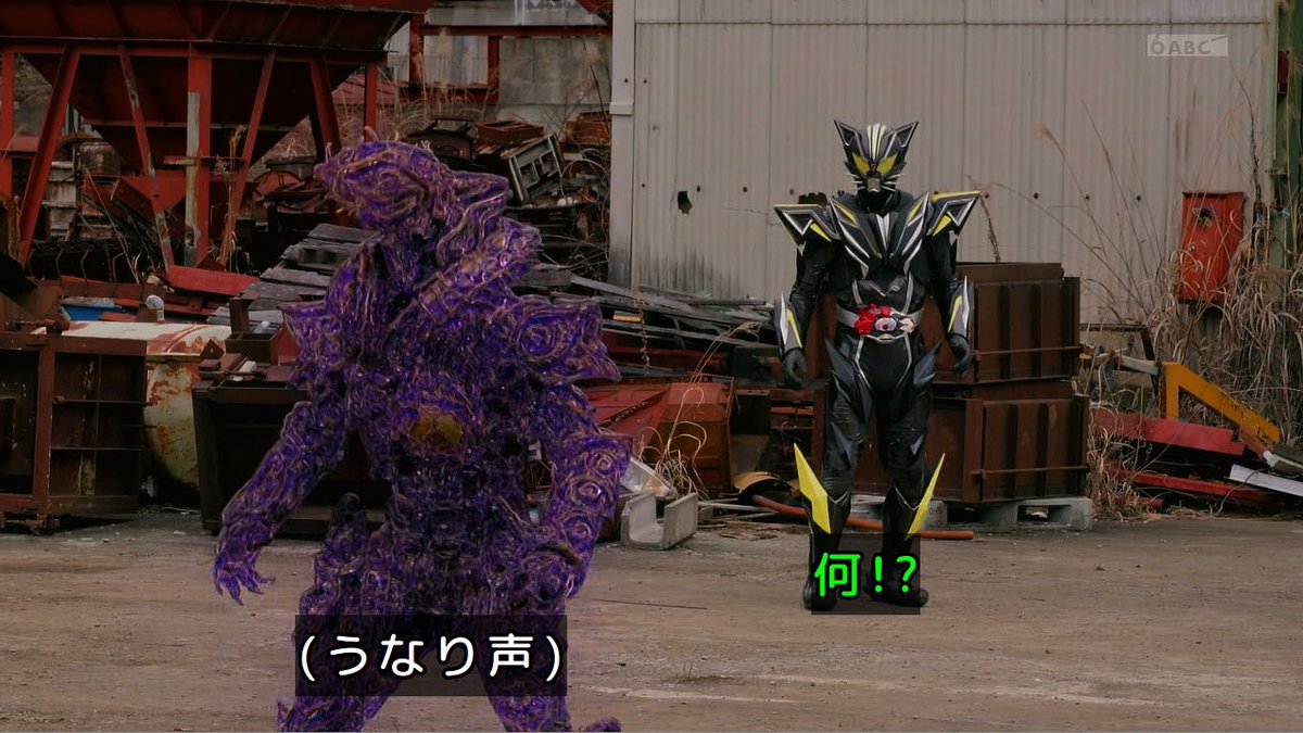 damepopopoX's tweet photo. 分身かな?
#仮面ライダーマイス #MY_TH https://t.co/juhqcNq0nE