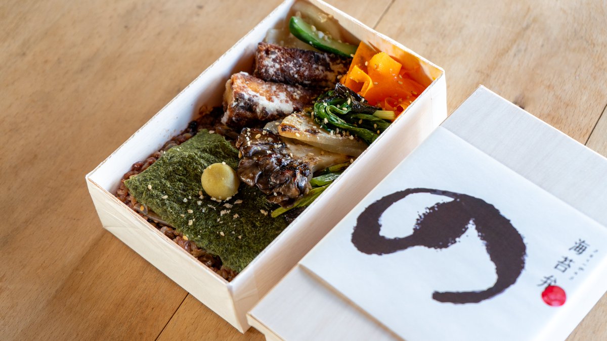 muto_mutou's tweet photo. 起業922日目
ときがわoutdoor fesにて、海苔弁 9/26-27販売予定です!! https://t.co/qTdk3mIo0u