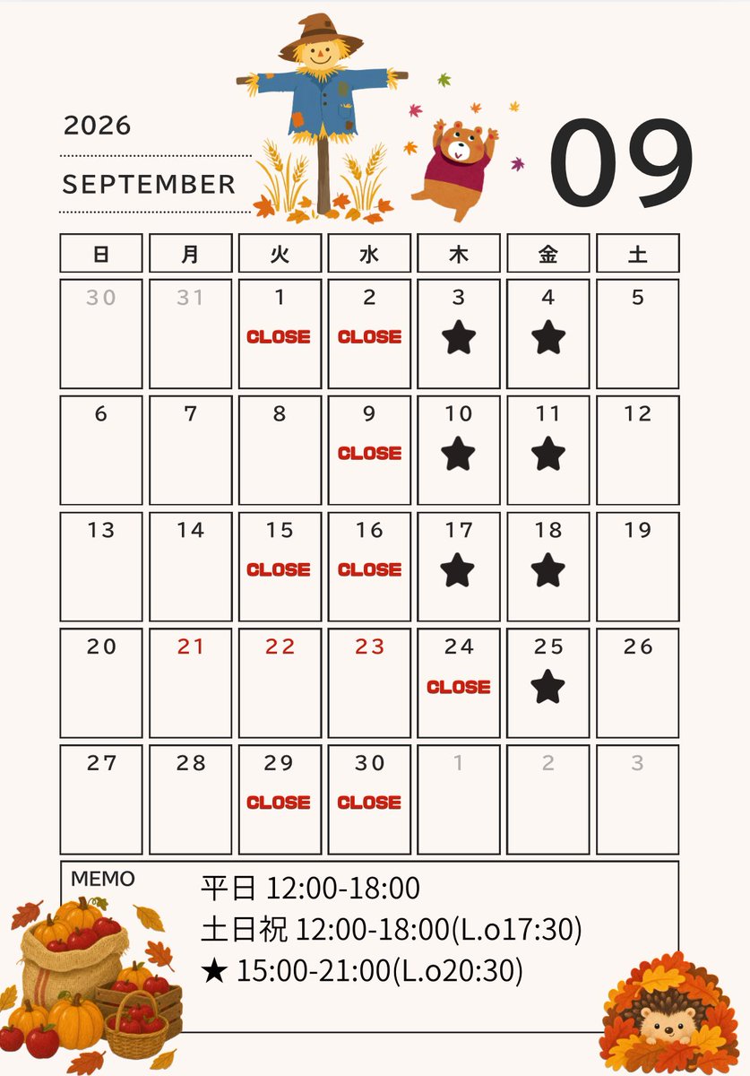 BlueApple2021's tweet photo. ☆9月のカレンダー
☆店舗情報
☆9月イベントのお知らせ- ̗̀📣

ご来店お待ちしております⚐ﾞ

 #かき氷 #足利市 #スイーツ https://t.co/cITQ8Gldx6