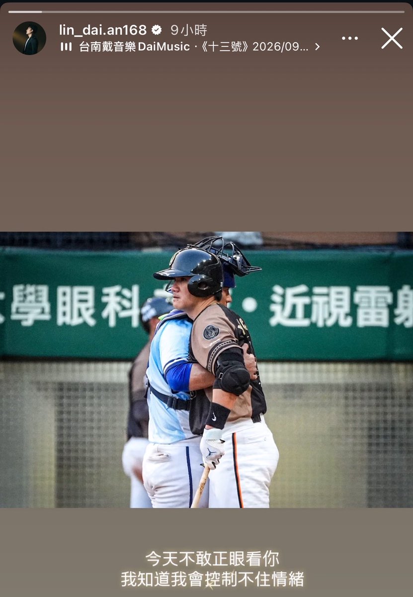 herecomesapopo's tweet photo. 🧡😭 https://t.co/zmdyNGjpvI