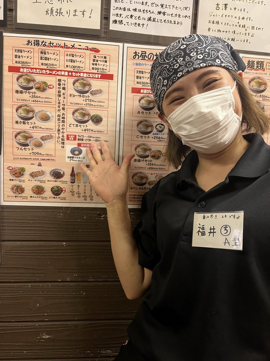 kyotoshiogensui's tweet photo. いつもご覧いただきありがとうございます。
京都塩元帥です。
日曜、祝日はランチセットはお休みですがお得なセットメニューはございます。
10歳以下のお子さま限定のお子様メニューは終日ご注文いただけます^_^
シルバーウィークのランチ、ディナーはぜひ京都塩元帥へ❣️ https://t.co/iD6nepnJmA