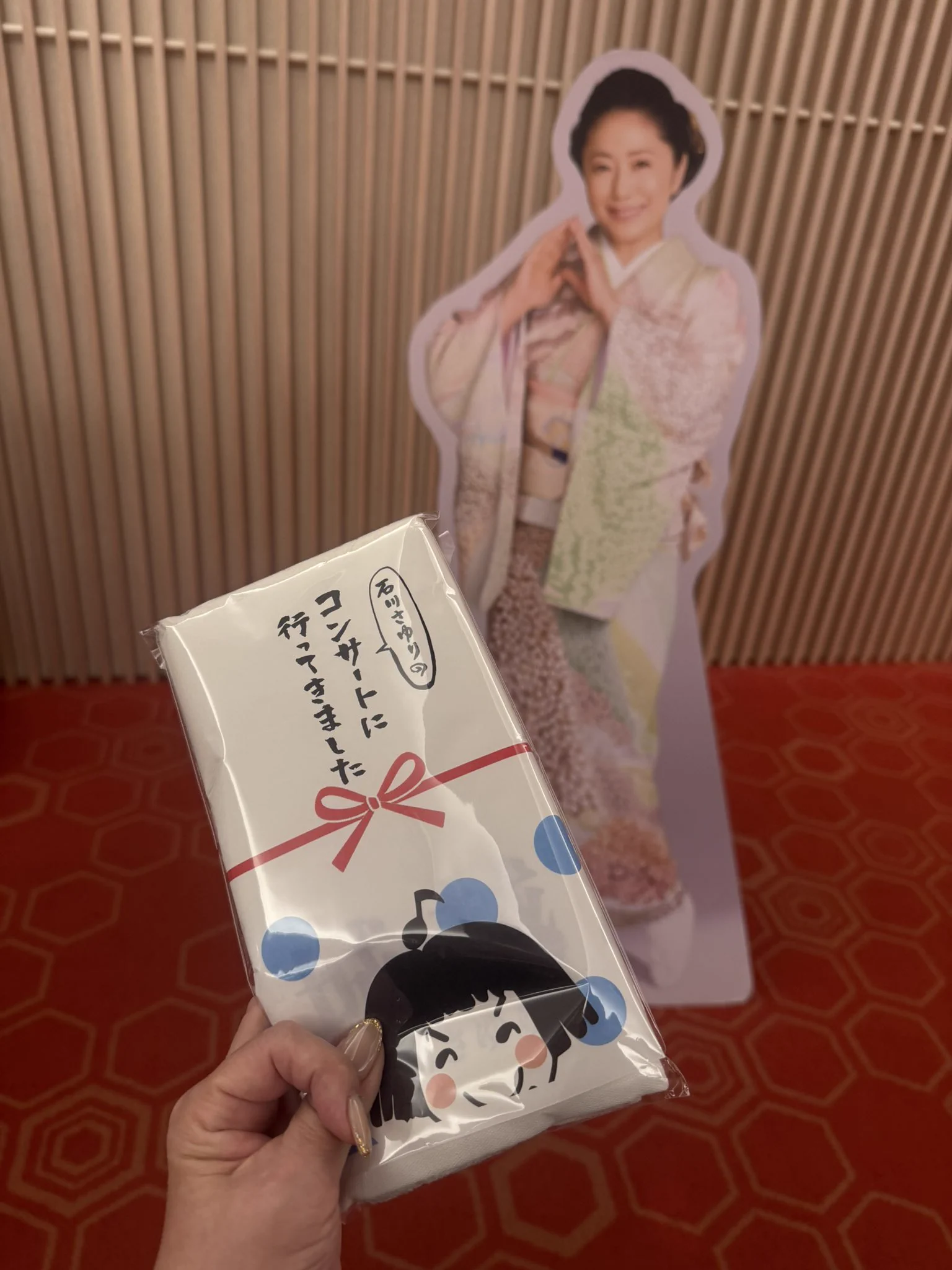 membersらぶりぃ on X: 