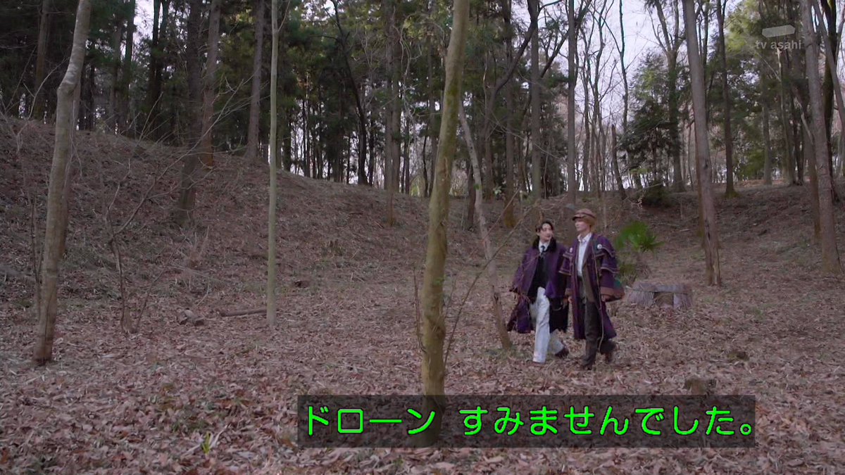 yaiyu's tweet photo. ポンコツドカ笑い
#仮面ライダーマイス #マイス #my_th
#kamenridermy_th #kamenrider #nitiasa https://t.co/9oBsRPnYqF