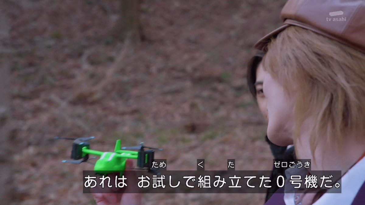 yaiyu's tweet photo. ポンコツドカ笑い
#仮面ライダーマイス #マイス #my_th
#kamenridermy_th #kamenrider #nitiasa https://t.co/9oBsRPnYqF