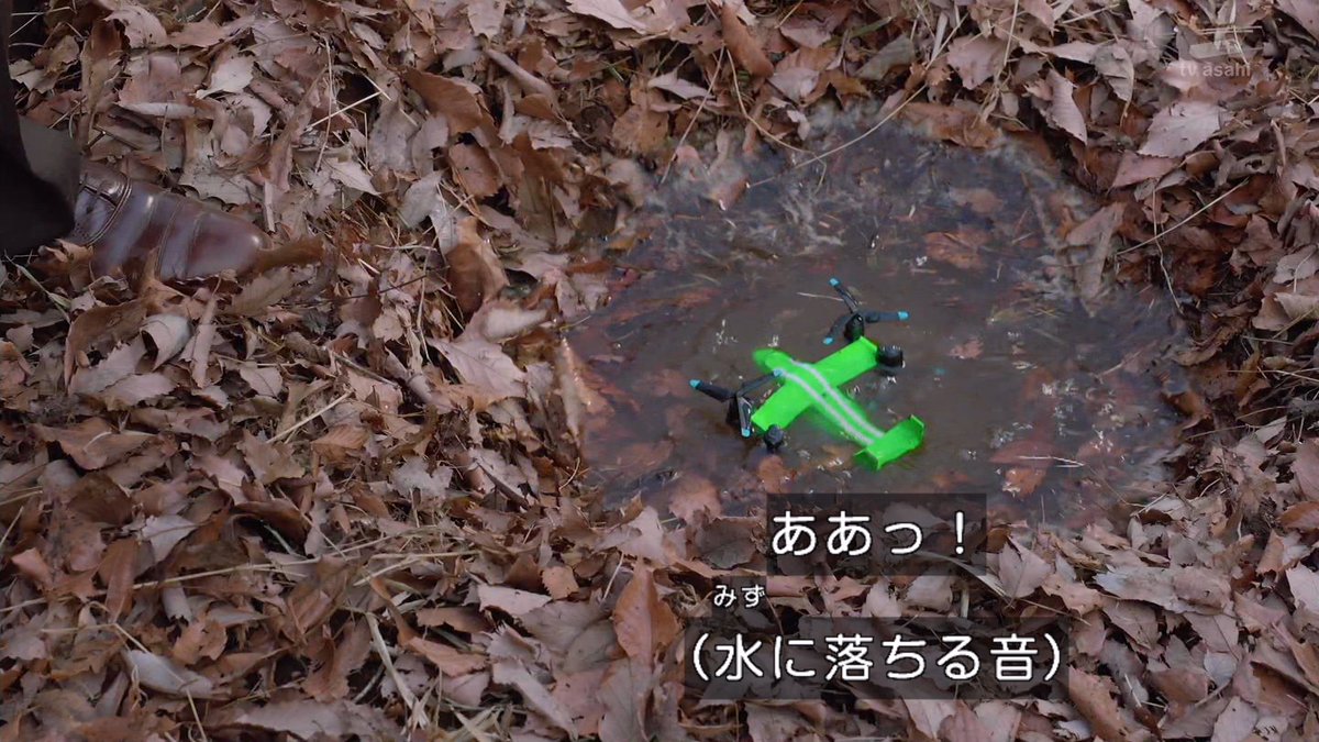 yaiyu's tweet photo. ポンコツドカ笑い
#仮面ライダーマイス #マイス #my_th
#kamenridermy_th #kamenrider #nitiasa https://t.co/9oBsRPnYqF