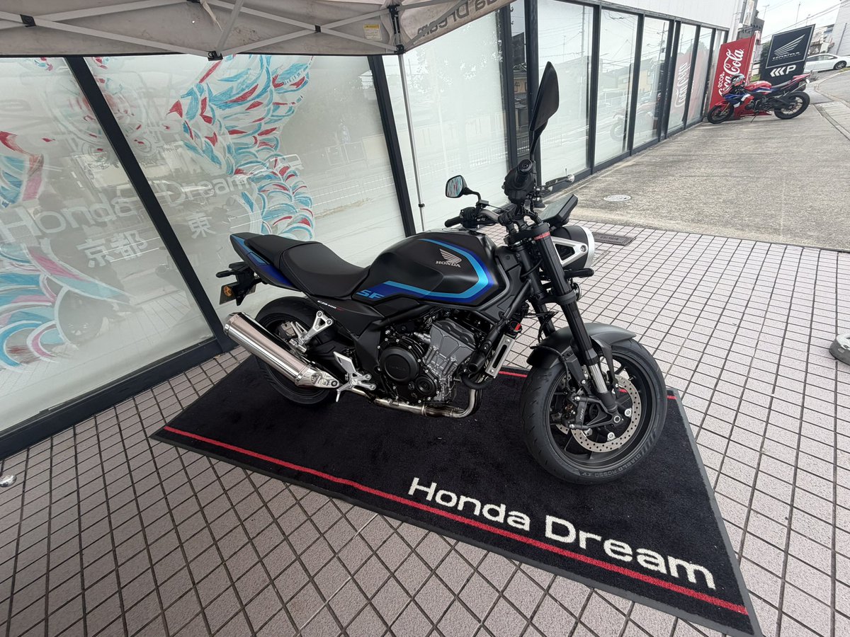 MLfreak's tweet photo. 目的地到着
1番乗りでした😅
#HONDADREAM京都東
#CB400SUPERFOUR https://t.co/uB0Dd6PZcT