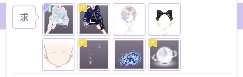 V8NcLF1fzWb5yUu's tweet photo. 交換できる方よろしくお願いします          (＞人＜;)🙏💦 https://t.co/QpVHpdFq0H