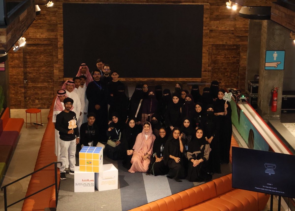 engihms's tweet photo. Two memorable days❤️

#مسارات_الغد | #GDGoC https://t.co/033ojUb3E8
