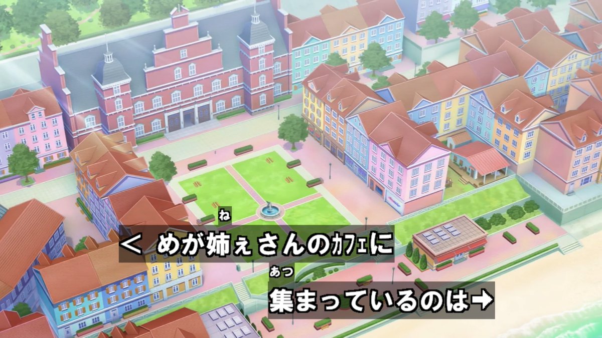 おねがいアイプリ 第25話 ツイート画像 1