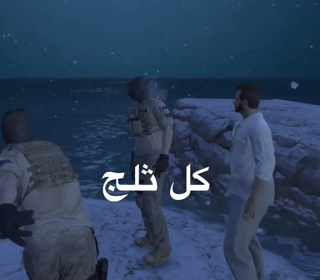 FwazLayan68461's tweet photo. رياكشن السنه https://t.co/rCymXhSITw