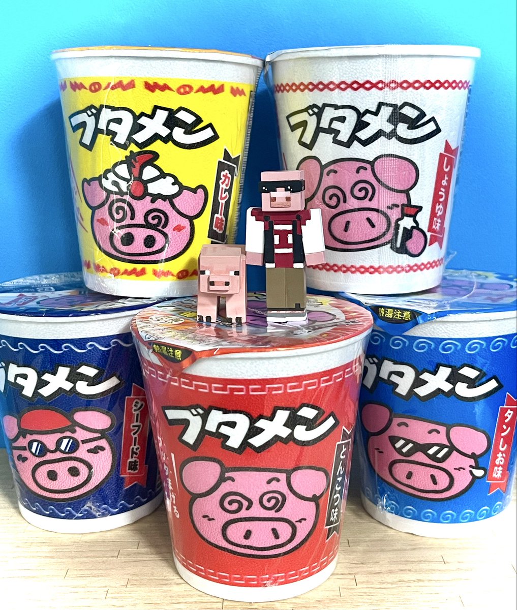 AModeler251's tweet photo. この季節が来ましたねぇ🍂
肝試しはやっぱりコレだよね🍜
#誰でも見れますねぇ https://t.co/b1uGDDeOLR