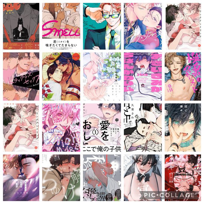 ma_r_10__'s tweet photo. Tag🏷️
関東 🚺 25↑30↓
一緒にJ庭行けるお友達欲しいです〜！
気になる方RPor♡お迎え行きます〜！
#商業BL好きさんと繋がりたい 
#商業BL好きな人と繋がりたい https://t.co/yvd5pioaKk