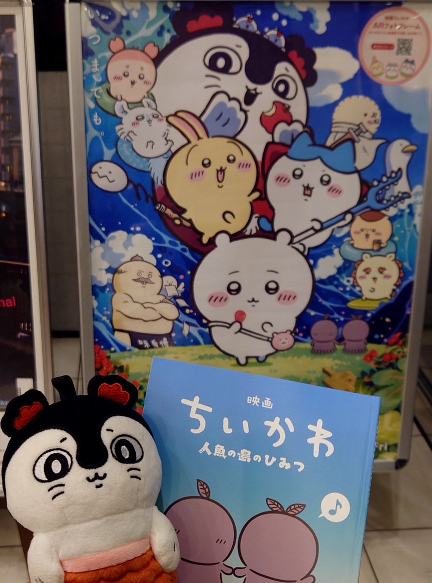 meta_metamon's tweet photo. ちゃ���と得た✌️ https://t.co/t1KQAKGbiG