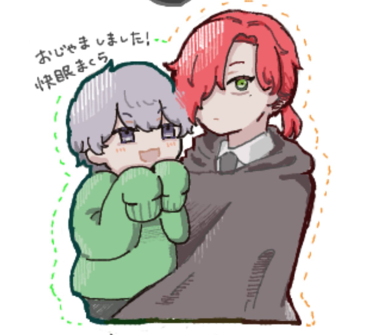 Kaimin_mkr's tweet photo. ひっそり絵チャにお邪魔しました
ありがとうございました https://t.co/cWWFmcSKfi