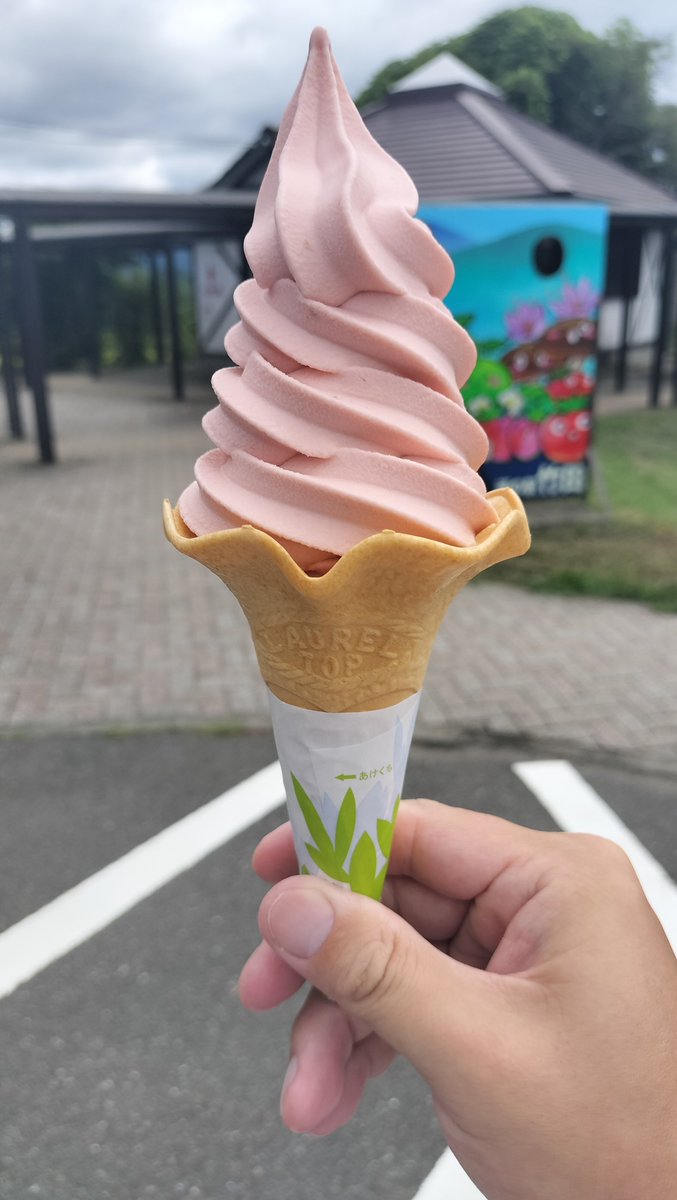 awassa_EN's tweet photo. 店名:道の駅 竹田（大分県竹田市）
品名:ソフトクリームいちご
値段:400円（2026年9月20日）

#ソフトクリーム https://t.co/6SrPBk4Z2g