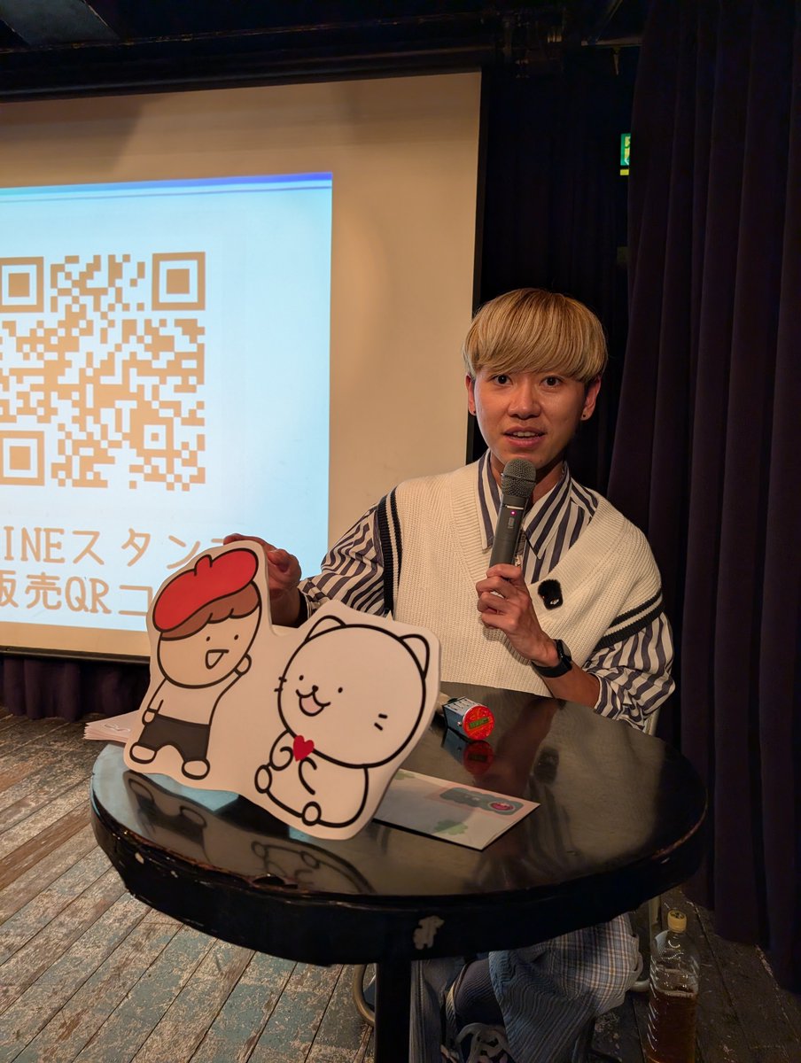 germanynao's tweet photo. すぐる画伯「おしゃべり学級」
トークイベントはとても楽しかったよ🥳新しいLineスタンプも出た!
あおっぴーfrom すぐる画伯あにめ - LINE スタンプ | LINE STORE https://t.co/do6OqZfpp2
#すぐる画伯 https://t.co/36ALIZqFOP