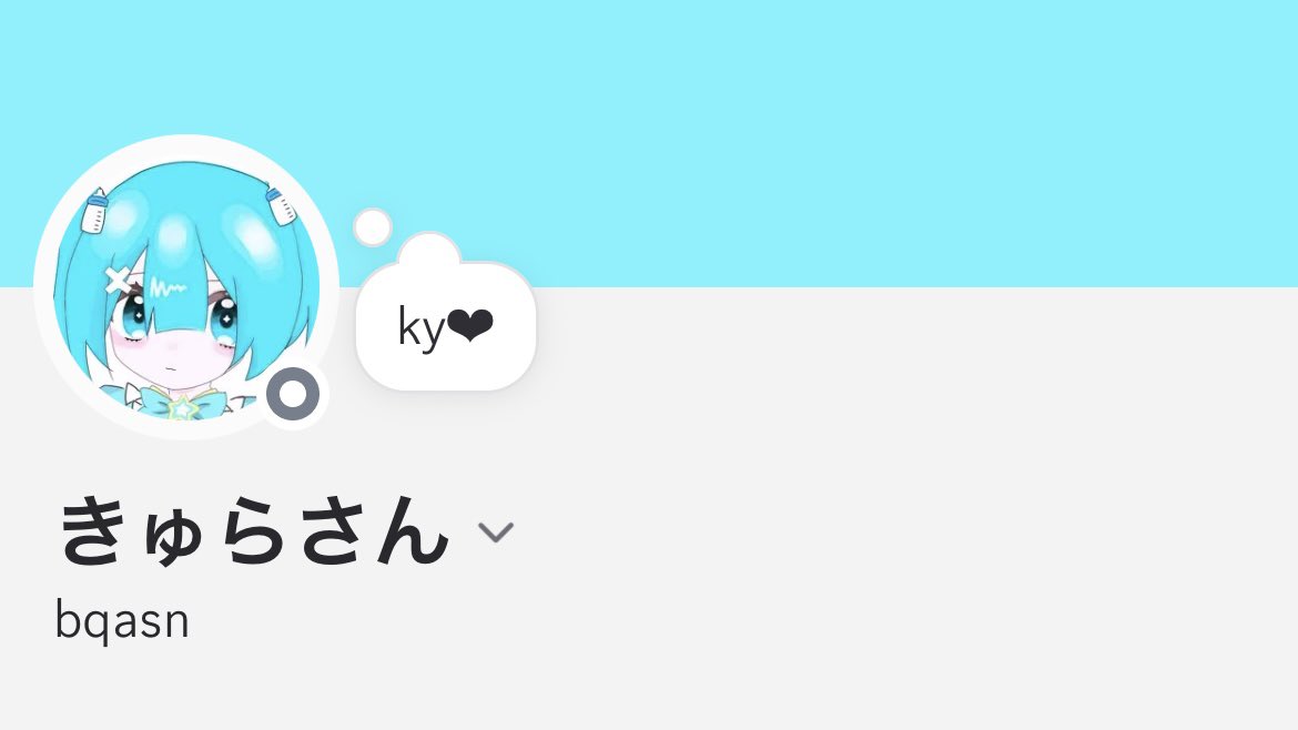 lcyulq's tweet photo. ｷｬｯｷｬｯｷｬｯｷｬｯ https://t.co/FL9aV2yfSc
