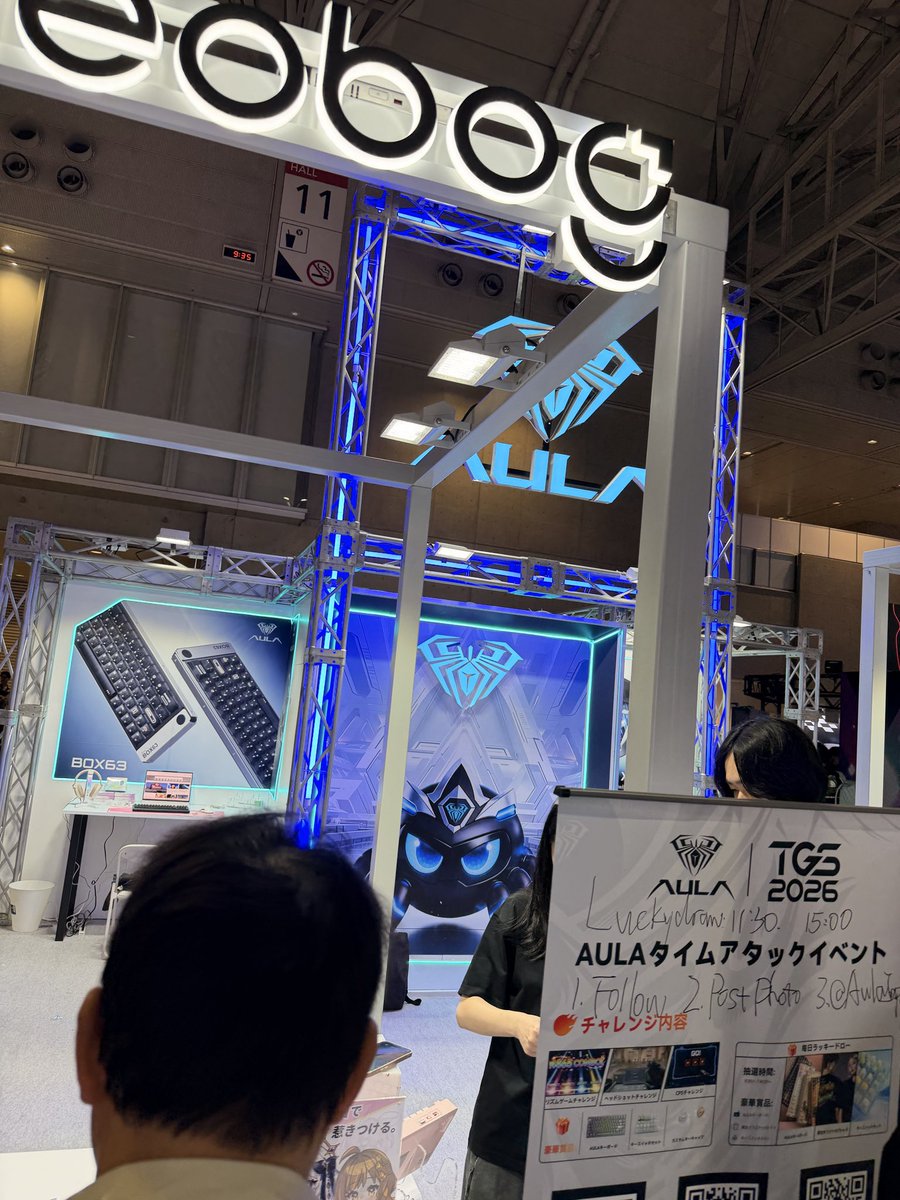 K0W_2l's tweet photo. @Aulainnovations #AULA #AG75 #L99J #TGS2026 https://t.co/Yjlvt7qziE