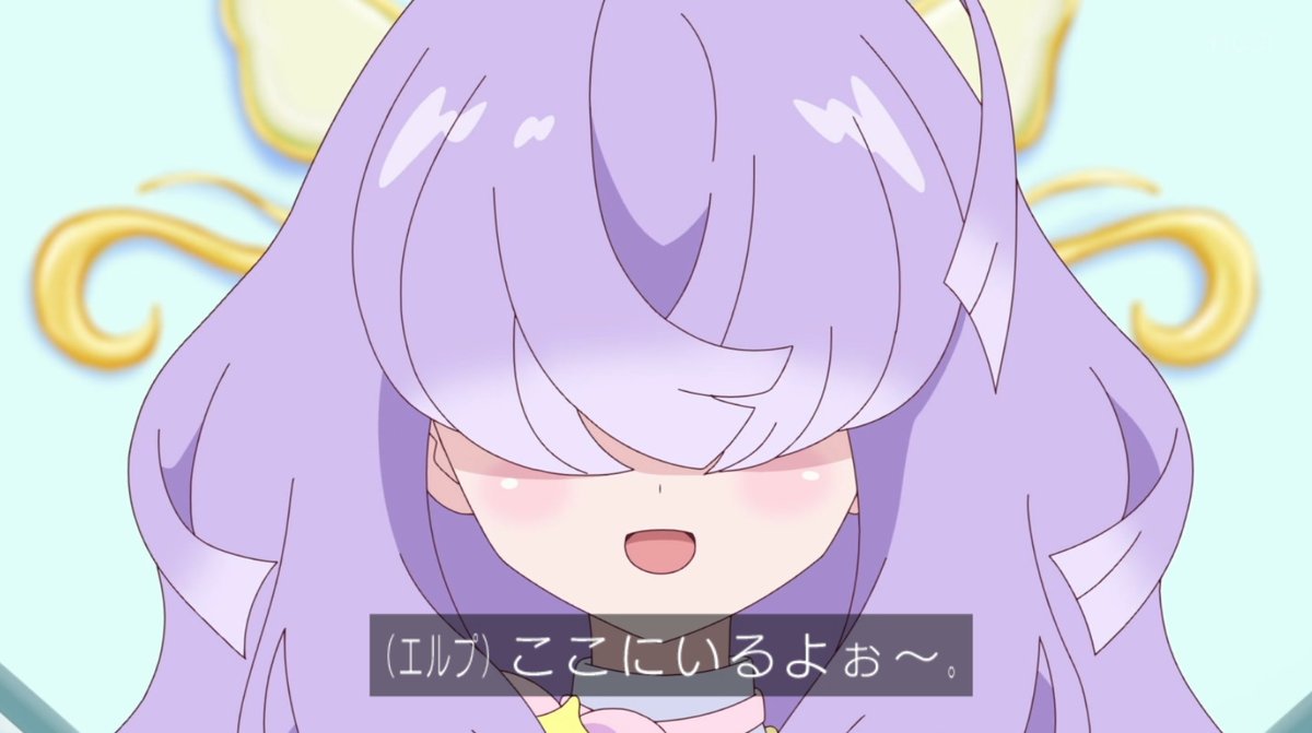おねがいアイプリ 第25話 ツイート画像 1