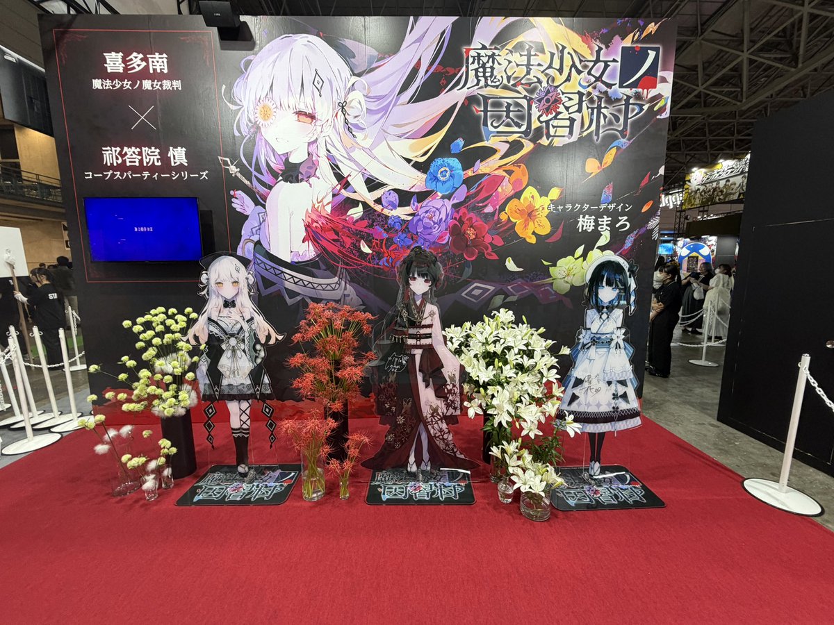 ringamedev's tweet photo. フォトスポット巡りをしています https://t.co/rRJLLO53xy