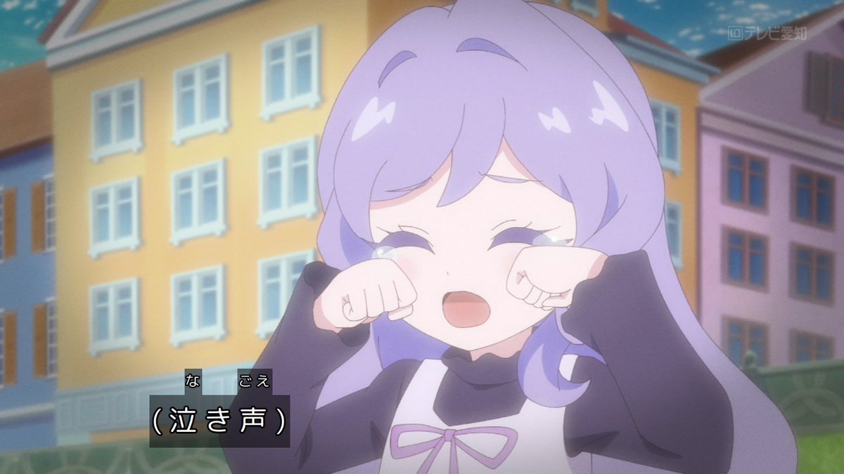 おねがいアイプリ 第25話 ツイート画像 1