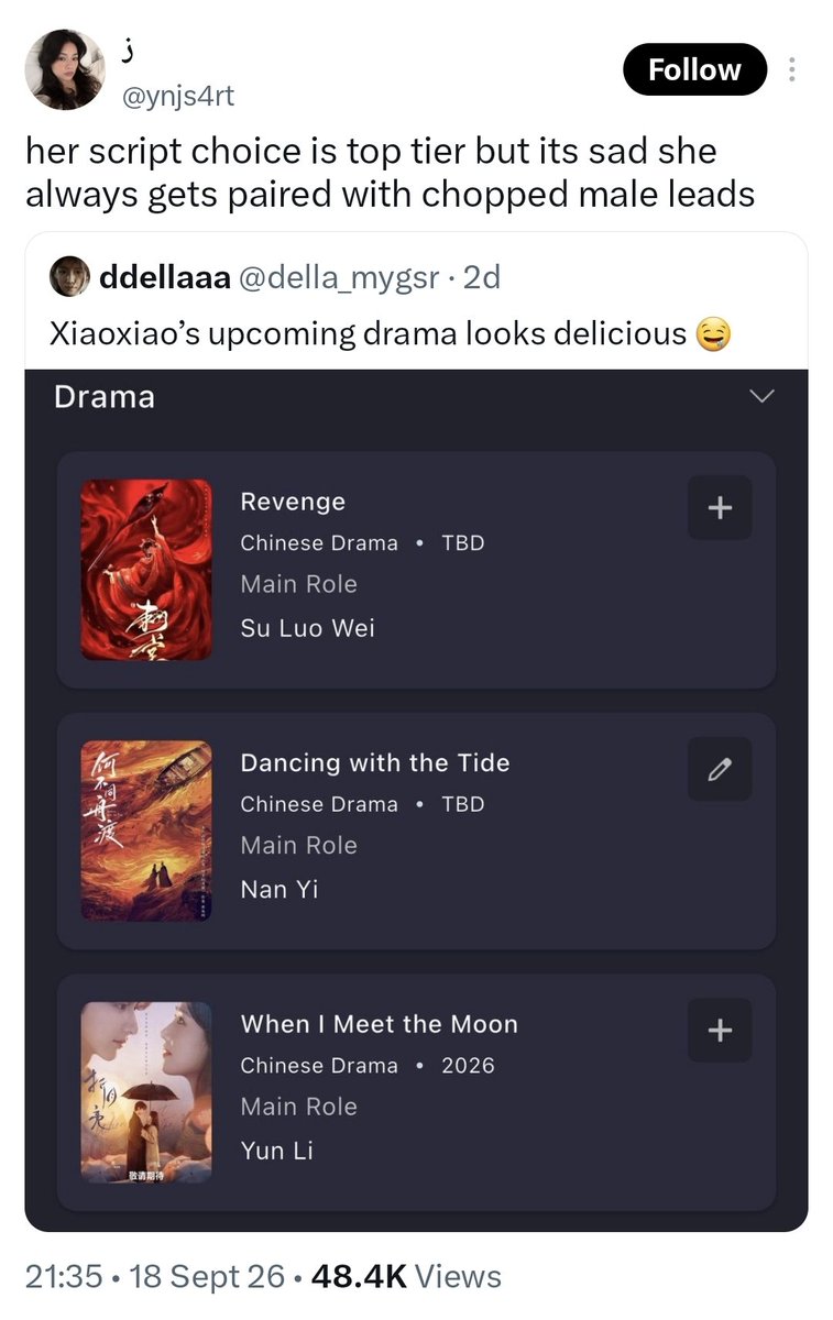 windsoversea7's tweet photo. imagine her fandom dragging male leads first, calling them “chopped,” then crying “why hate the actress? it’s the fandom’s fault” babe, YOU started dragging the ML. So why can’t we drag your girl back? https://t.co/n2P9SZsqVx